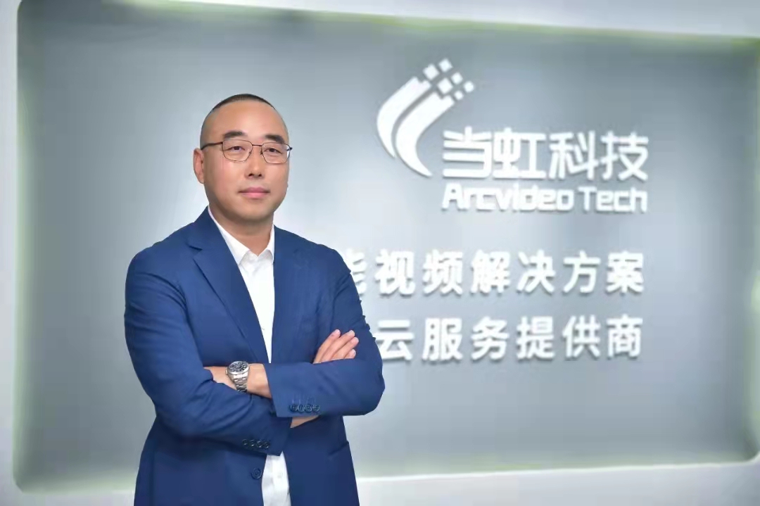 展望虎年新春：Z6·尊龙凯时官网入口扬帆再启航